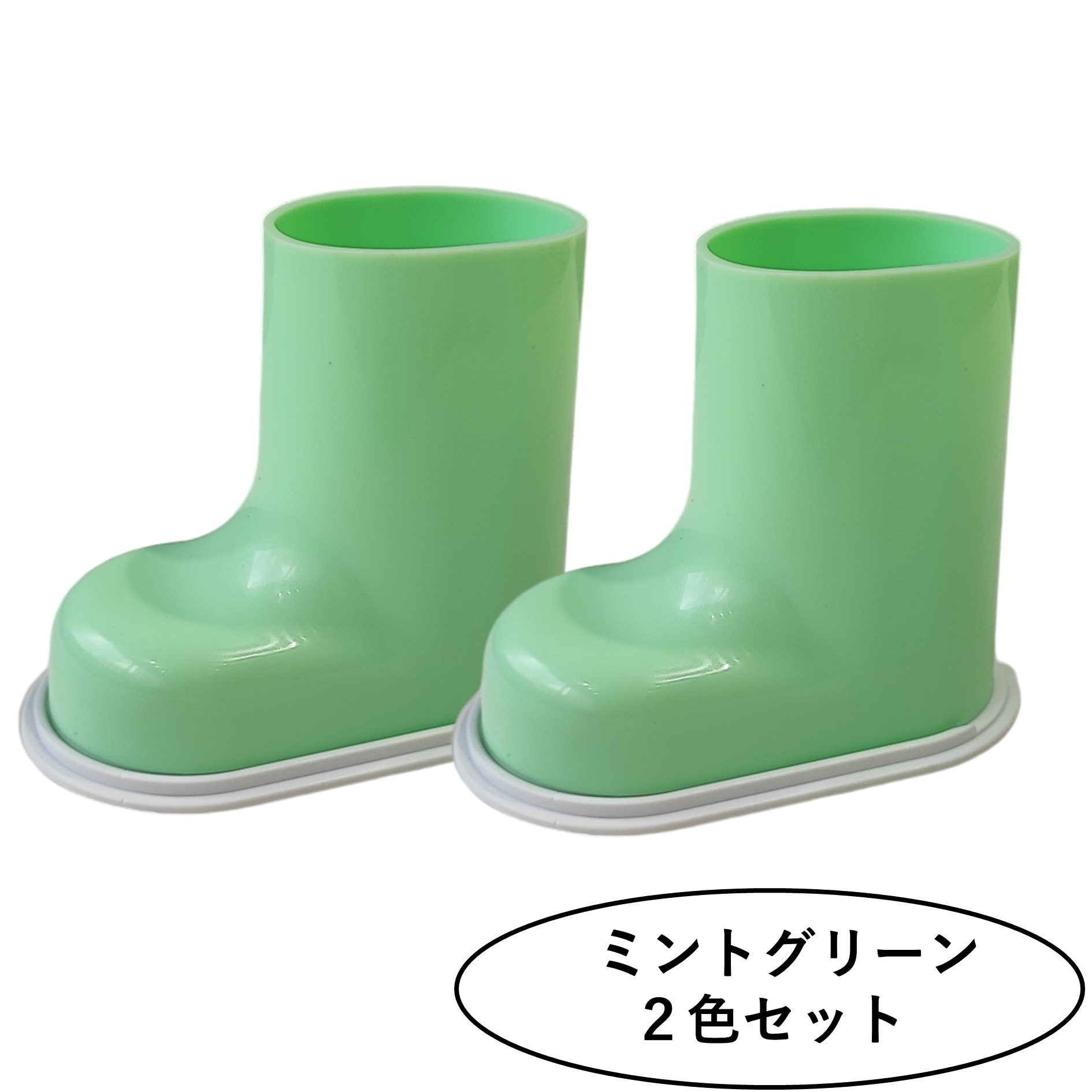 世界中の傘に靴をカサアシ　ミントグリーン