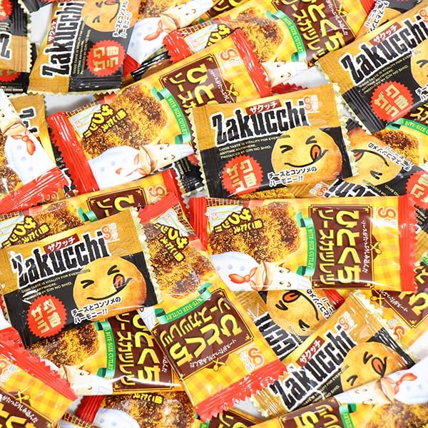 サクッとプチおつまみCセット（ひとくちソースカツレツ・ザクッチ）【計50コ】