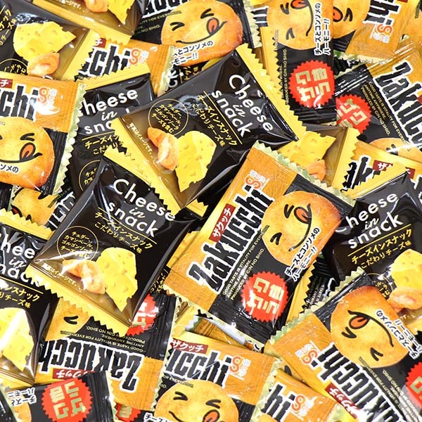 チーズ系プチスナックおつまみセット（ザクッチ＜チーズコンソメ＞・チーズインスナック）【計50コ】