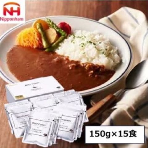 【15食】ニッポンハム 牛肉をとろけるまでじっくり煮込んだカレーセット/BC-30R