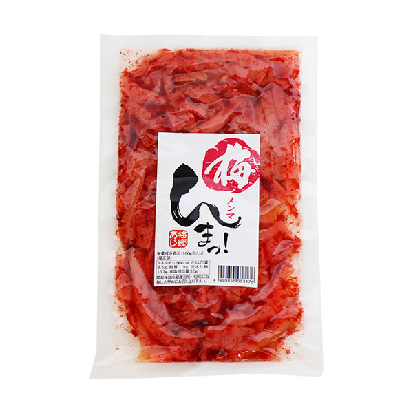 梅んまっ(180g)1個