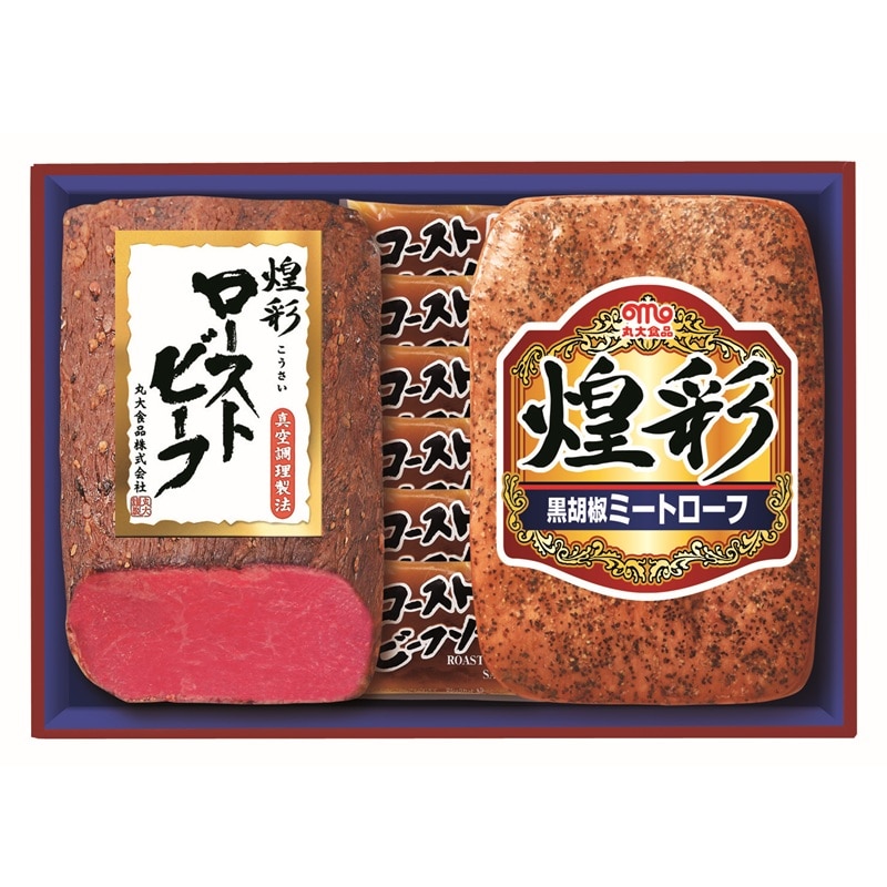 【賞味期限間近】丸大食品  煌彩 ハムギフト （GTR-35）
