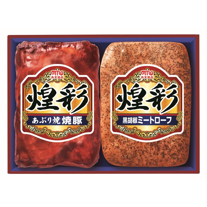 【賞味期限間近】丸大食品 煌彩シリーズギフト(GT-30)