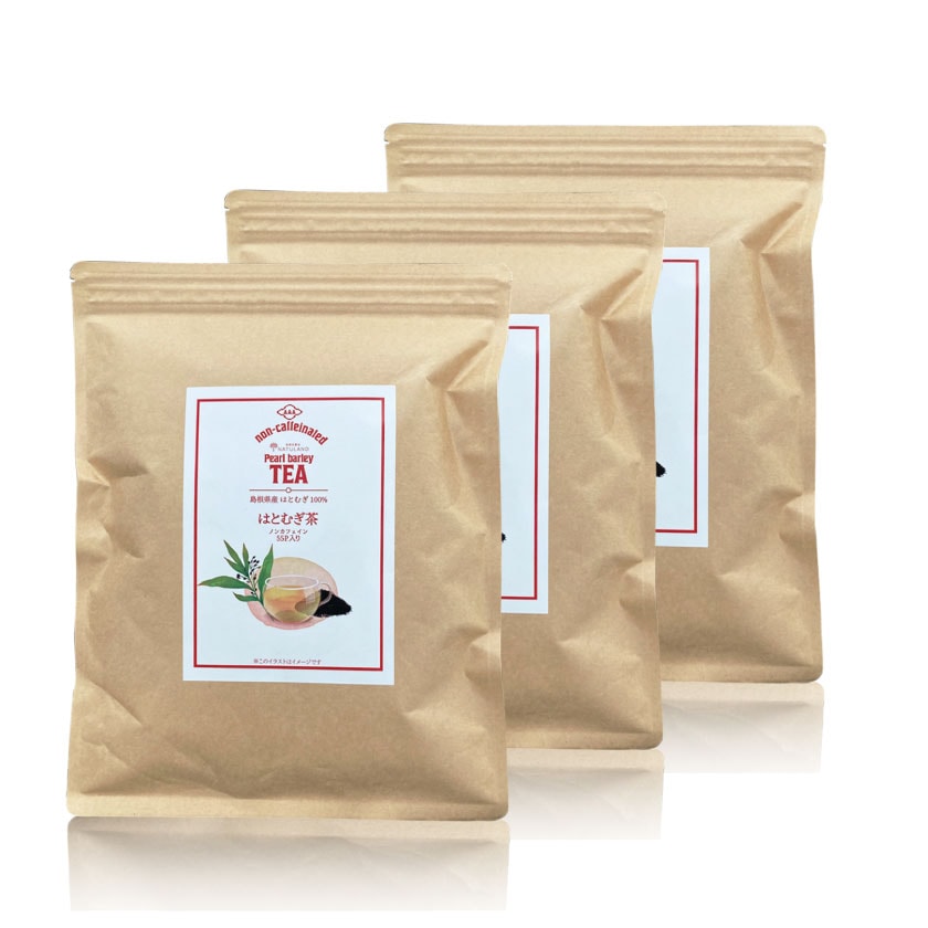 【5g×55包/計275g×3袋】朝日《 国産》 はとむぎ茶  ハトムギ茶 ノンカフェイン