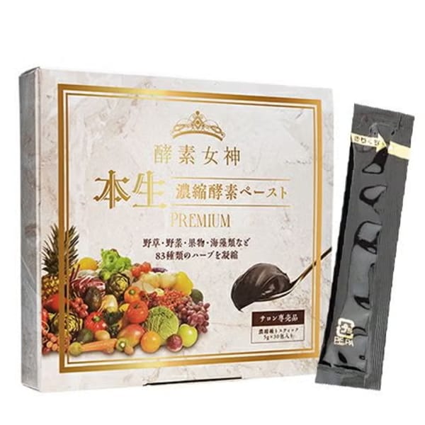 【日替わり数量限定】酵素女神 本生濃縮酵素ペーストPREMIUM【先行チケット利用NG】