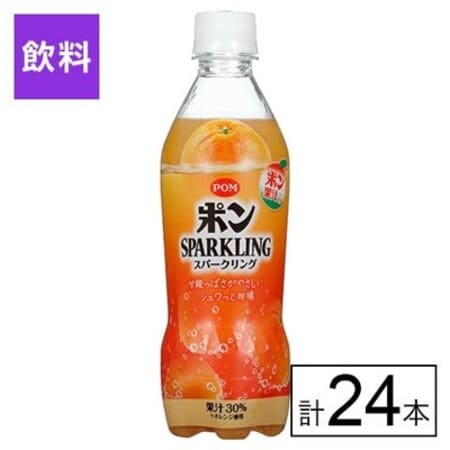 えひめ飲料 ポン スパークリング 410ml×24本