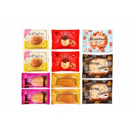 人気焼菓子アソート フィナンシェ・マドレーヌ・クッキー詰め合わせ11コ入り