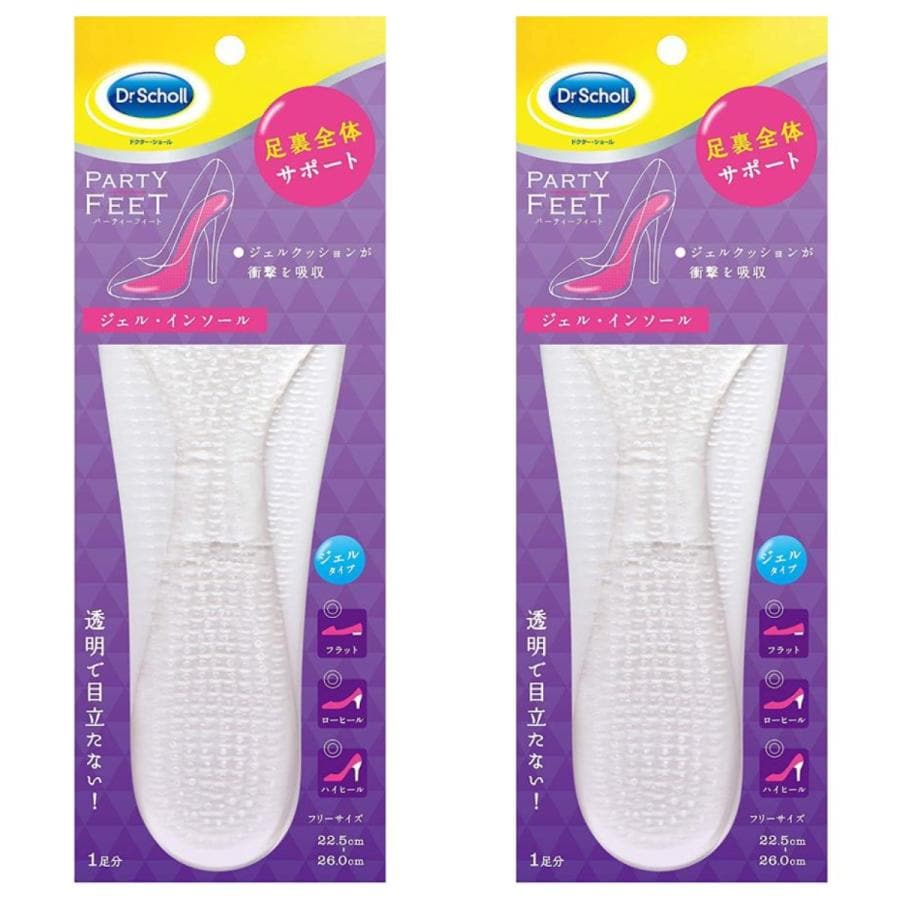 【日替わり数量限定】【2個セット】Dr. Scholl ドクターショール パーティーフィート ジェルインソール クリア【先行チケット利用NG】
