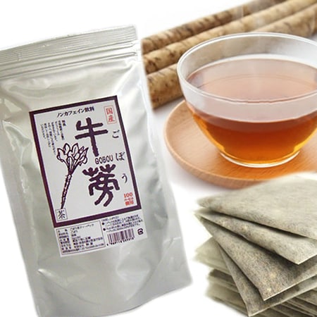 【日替わり数量限定】【60包/2ヶ月分】国産焙煎ごぼう茶 ペットボトル60本分！HOTでもアイスでもOK【先行チケット利用NG】