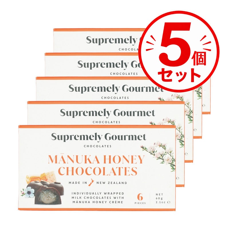 【5箱】ニュージーランドのお土産!!　チョコレート マヌカハニークリーム6個入