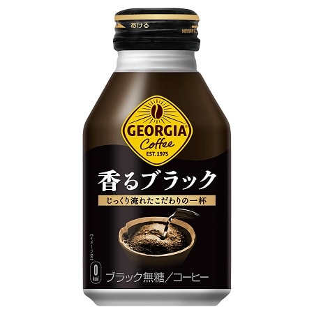 【24本】ジョージア 香るブラック 260ml温冷兼用ボトル缶