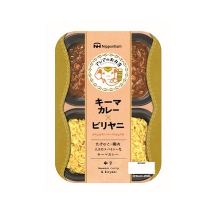 【賞味期限間近】アジアのお弁当 キーマカレー×ビリヤニ 6食 BY-1.