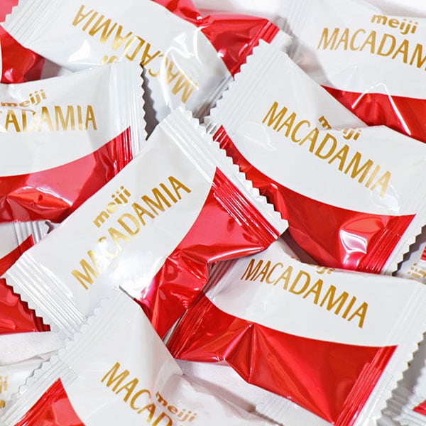 明治 マカダミアチョコレート 個包装 お試し 13粒を税込・送料込でお