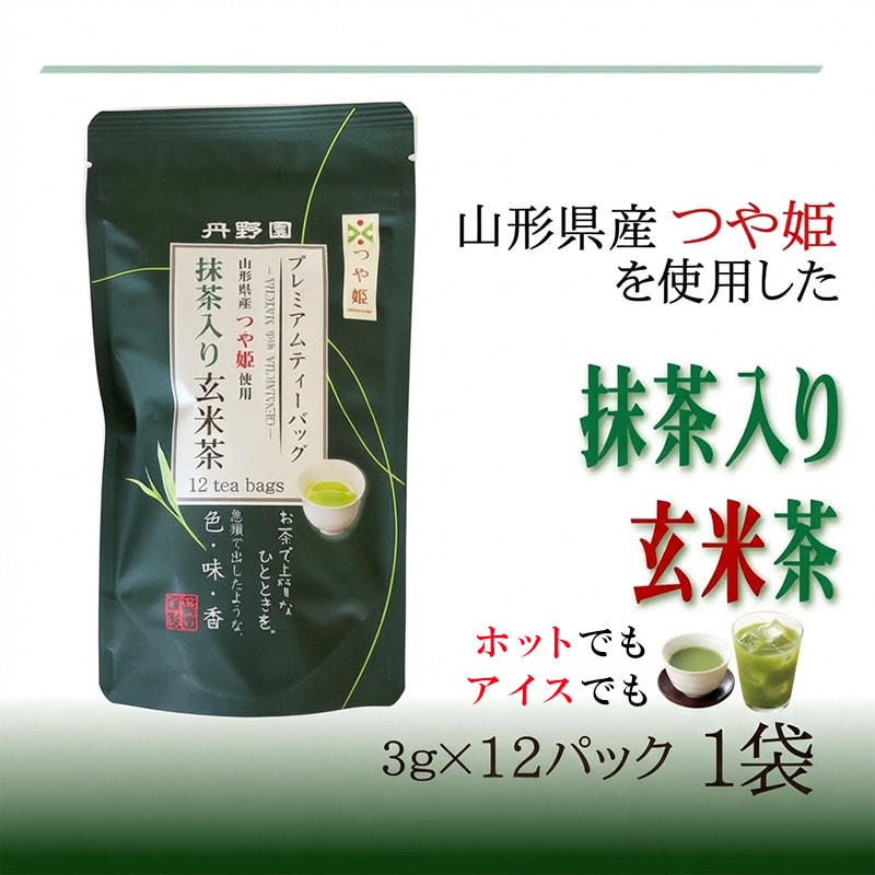 【1袋】お茶 プレミアムつや姫玄米茶ティーパック (3g×12pc)×1袋
