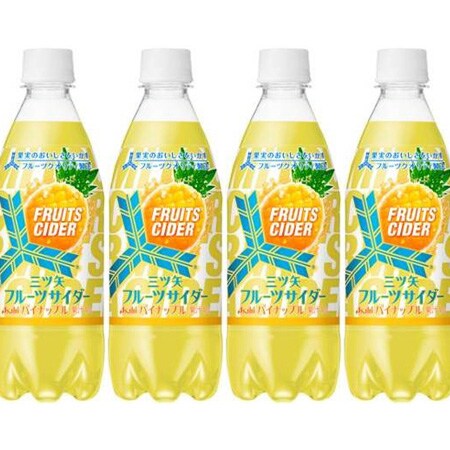 三ツ矢フルーツサイダーパイナップルPET500ml ｜ 抽選サンプル