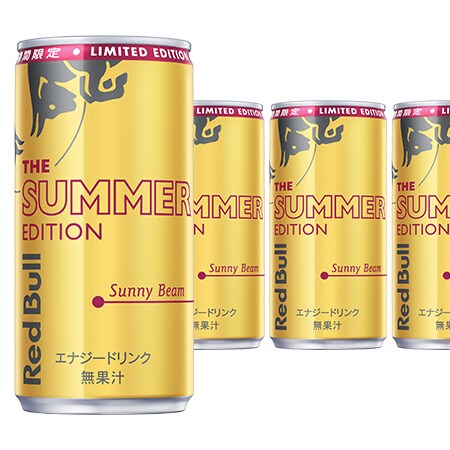 レッドブル サマーエディション 185ml 抽選サンプル サンプル百貨店
