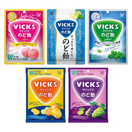 ヴイックス のど飴シリーズ 5種セット ｜ 抽選サンプル ｜ サンプル百貨店