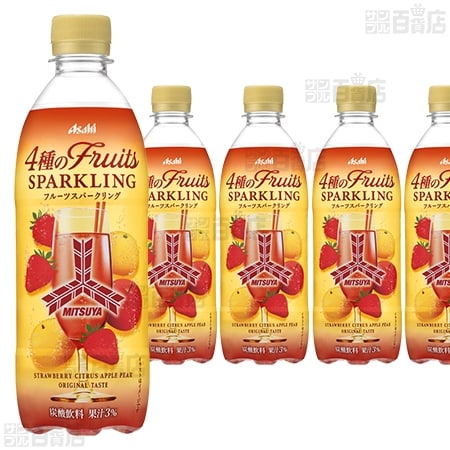 12本】三ツ矢 4種のフルーツスパークリング PET 500ml [抽選サンプル