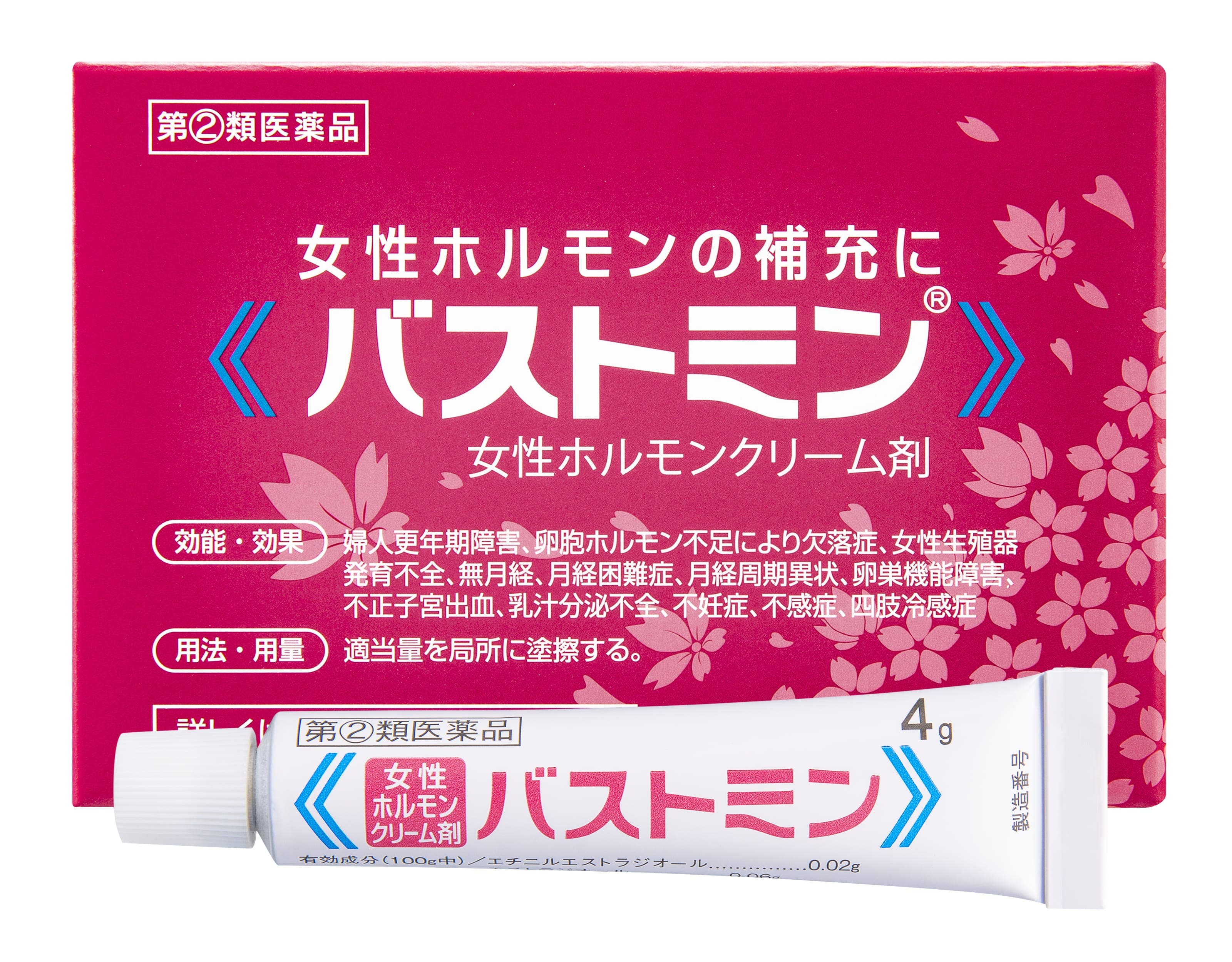 【指定第2類医薬品】バストミン 4g