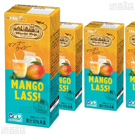 【12本】WorldTrip マンゴーラッシー 200ml [抽選サンプル]