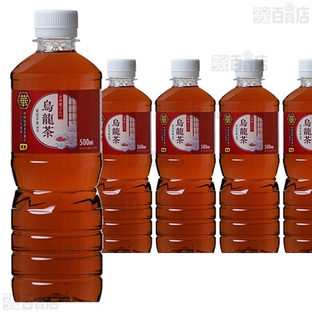 【12本】お茶屋さんの烏龍茶 500ml [抽選サンプル]