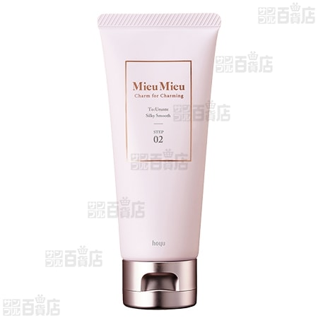 【6個】ミュミュ とぅるんて シルキースムース 60g [抽選サンプル]