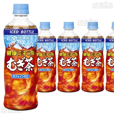 【12本】健康ミネラルむぎ茶 PET 485ml(冷凍兼用ボトル) [抽選サンプル]