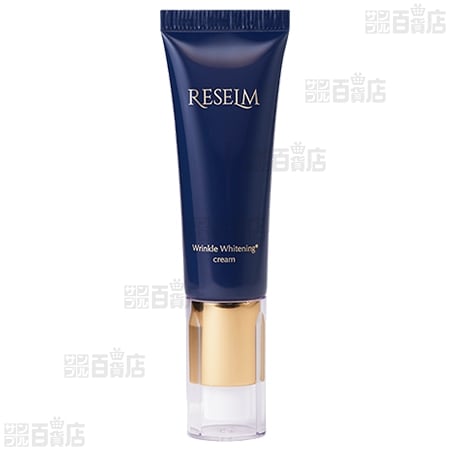【1個】【医薬部外品】 RESELM 20g [抽選サンプル]