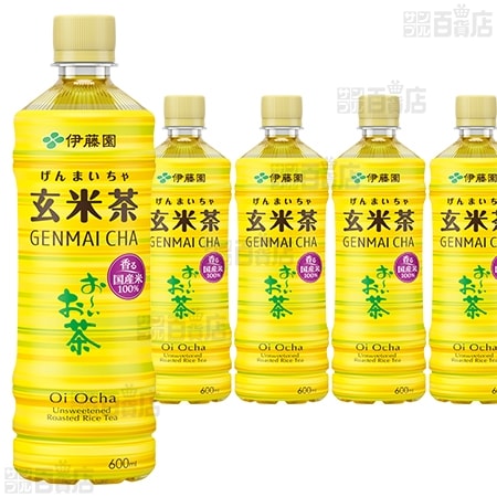 【12本】お～いお茶 玄米茶 PET 600ml [抽選サンプル]