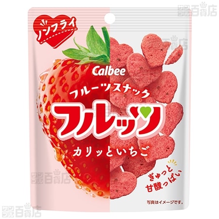 フルッツカリッといちご 30g