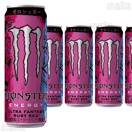 【4本】モンスター ウルトラファンタジー ルビーレッド 缶 355ml [抽選サンプル]