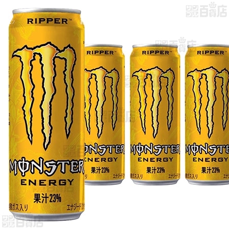 【4本】モンスター リッパー 缶 355ml [抽選サンプル]