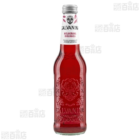 Galvanina Century Bio メラグラーナ(ザクロ) 355ml