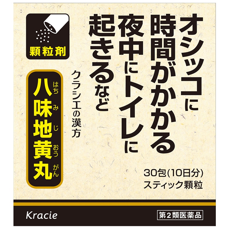 【第2類医薬品】八味地黄丸料エキス顆粒クラシエ 30包