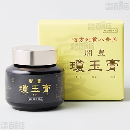 【第2類医薬品】開豊 瓊玉膏 300g