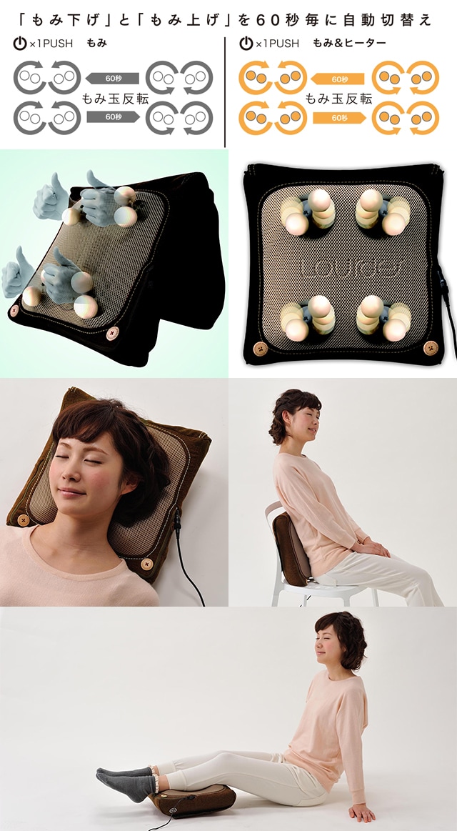 ロゼピンク】アテックス正規品/家庭用電気マッサージ器 ルルド