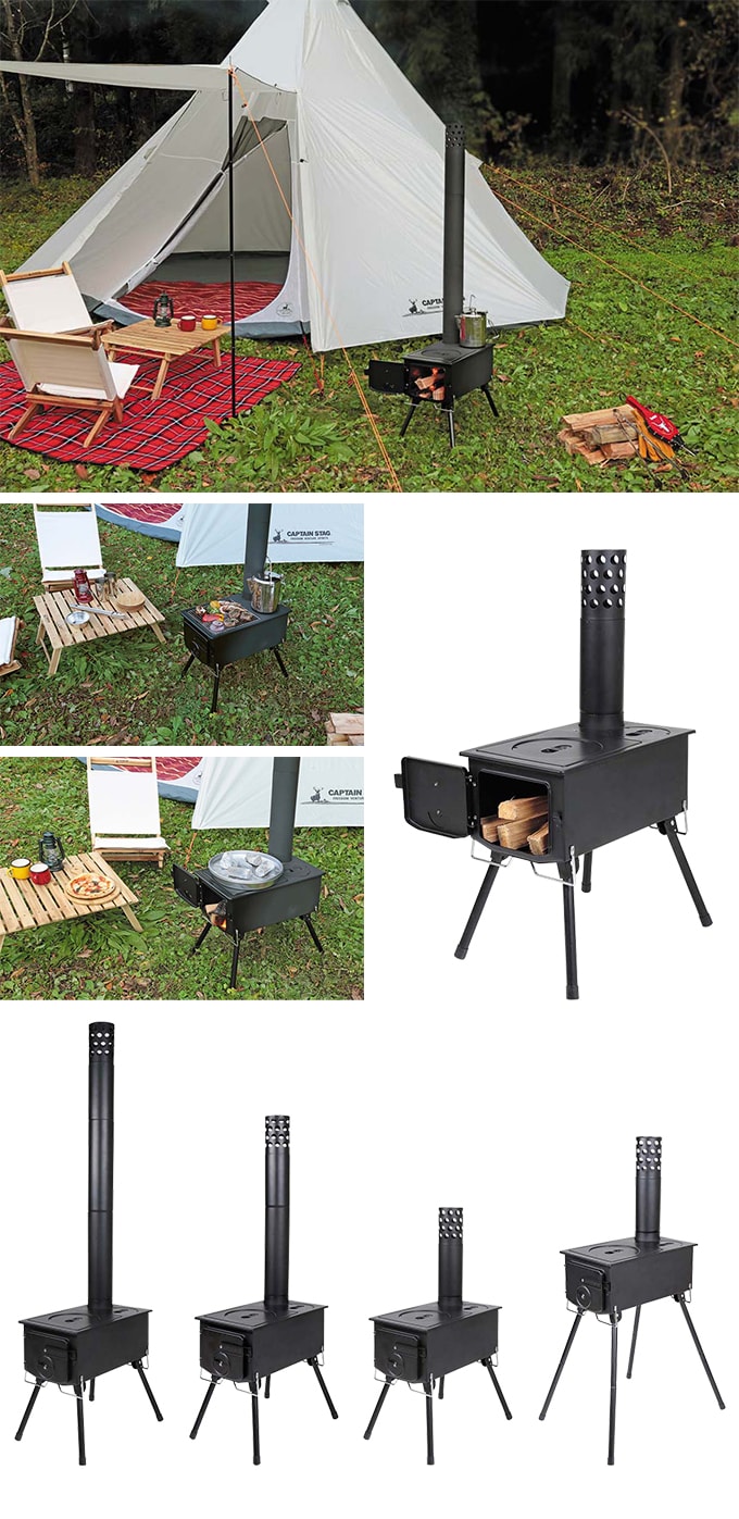 キャプテンスタッグ/KAMADO (かまど) 煙突 角型ストーブ/UG-51を税込