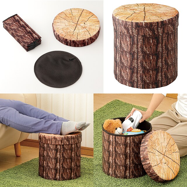 切り株の腰かけ＆収納を税込・送料込でお試し｜サンプル百貨店 | 株式