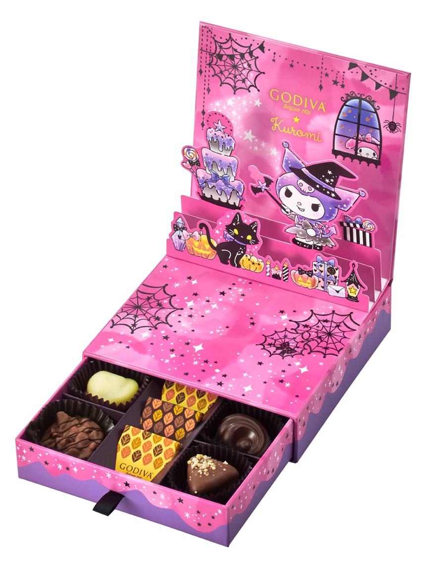 ハロウィン ポップアップ ボックス 10粒入を税込 送料込でお試し サンプル百貨店 サンプル百貨店