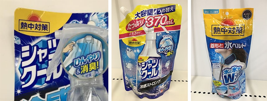 シャツクール冷感ストロング大容量専用詰め替370ml：熱中対策／小林
