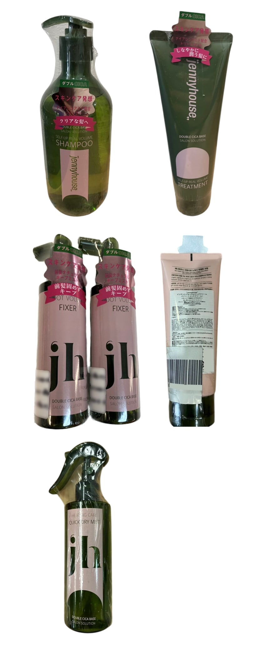 ジェニーハウス ヘアケア 5種セット ※店頭戻り品を税込・送料込でお