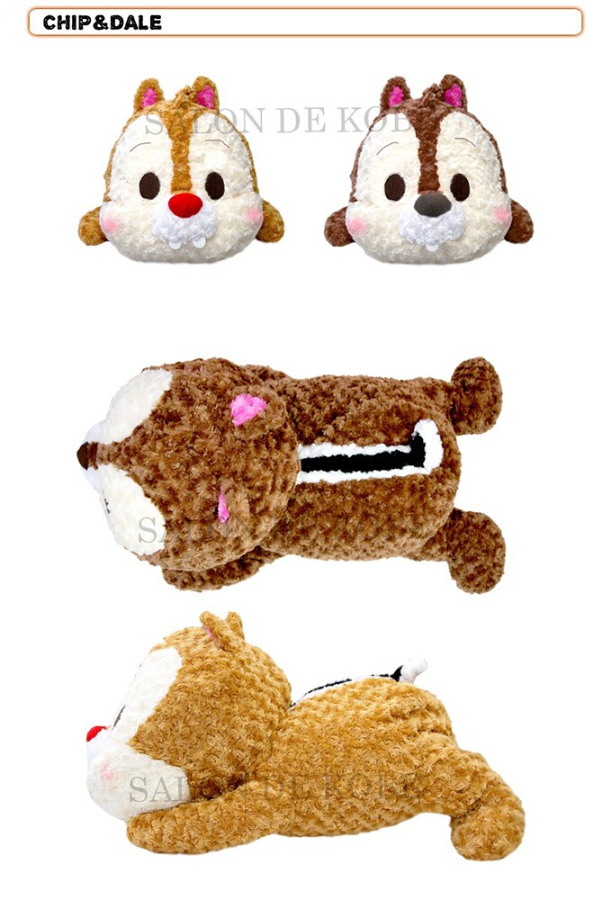 【予約限定品】チップ&デールBIGぬいぐるみ チップ&デール巨大(80㎝)ぬいぐるみ2個セット チップ＆デール