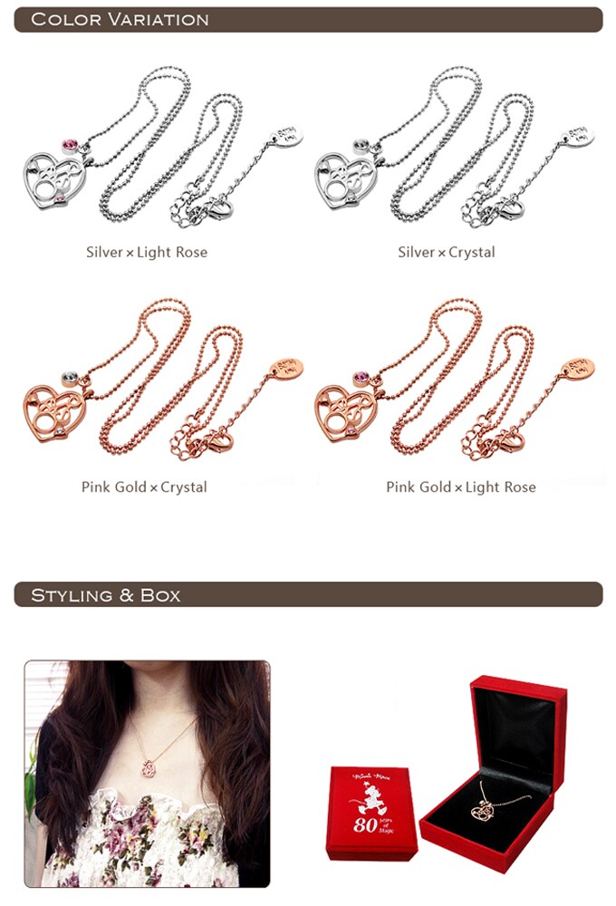 刻印付き【ミニー生誕80周年記念品】スワロフスキー ネックレス