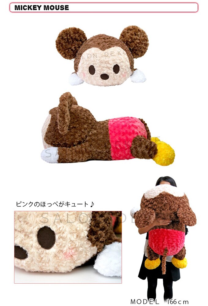 まだ間に合う！クリスマスプレゼント用豪華セット【全長90cm 特大