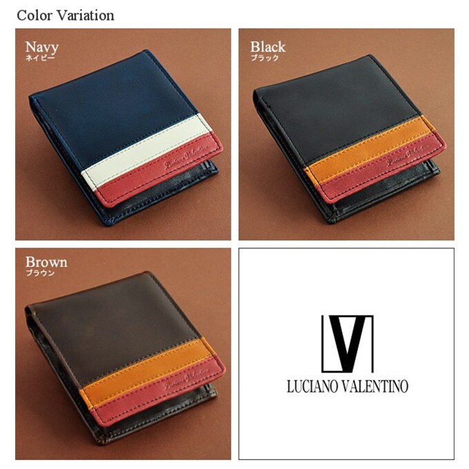 トリコロールカラー 本牛革 二つ折り メンズ ブランド 短財布 ボックス型小銭入れありを税込 送料込でお試し サンプル百貨店 Salon De Kobe