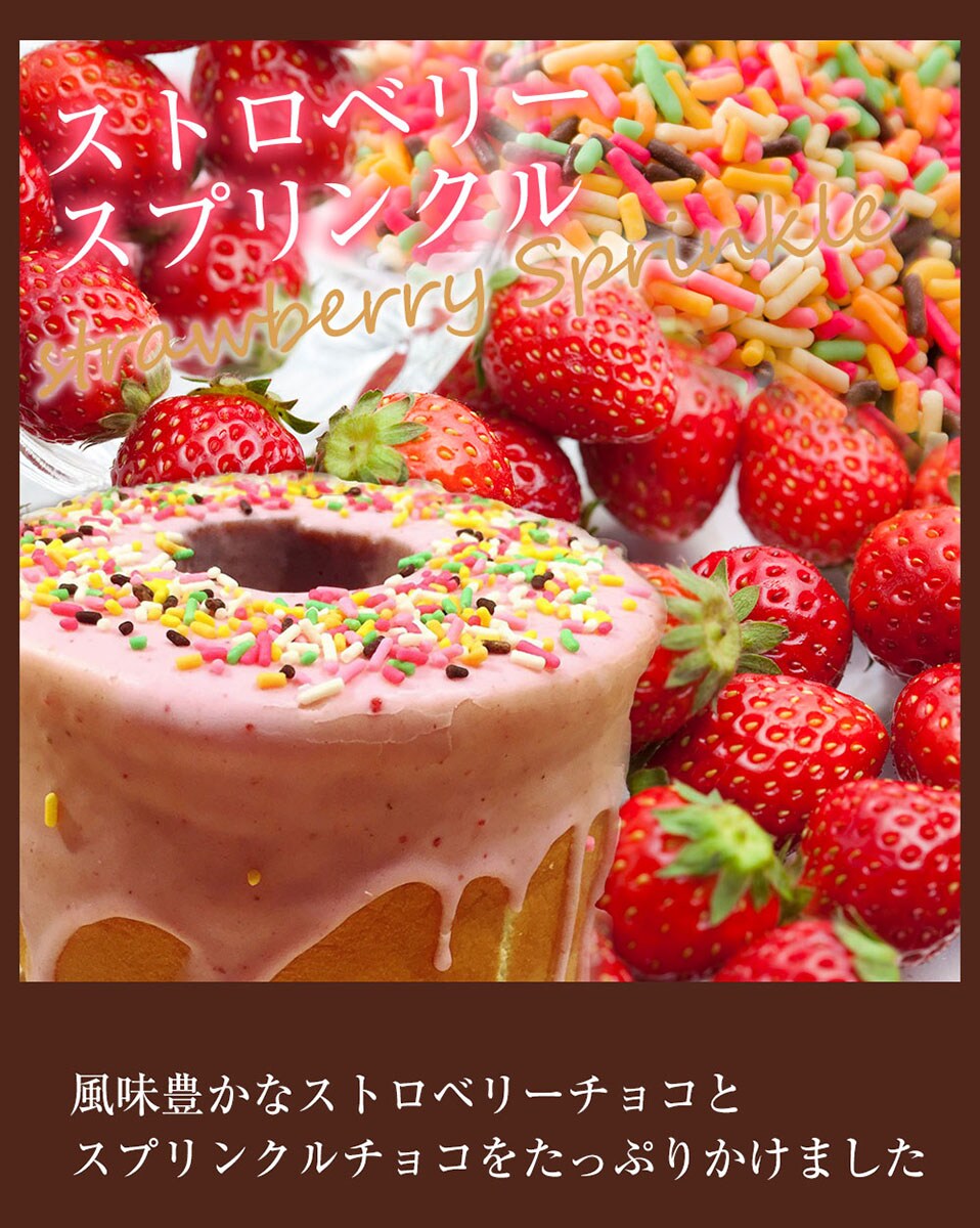 計1 5kg 500g 3種 バウムクーヘン チョコがけスーパージャンボクーヘン 超ド級を税込 送料込でお試し サンプル百貨店 下町バームクーヘン