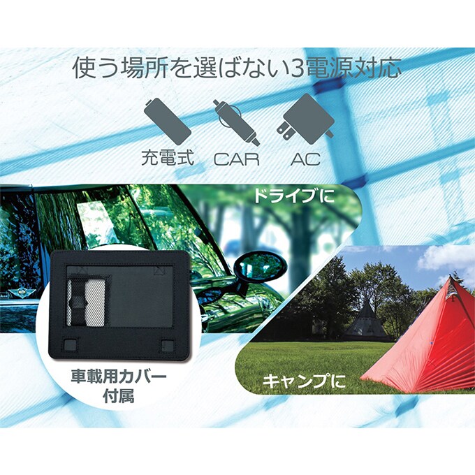 9型ポータブルブルーレイプレーヤー TS-PBD969-BKを税込・送料込でお