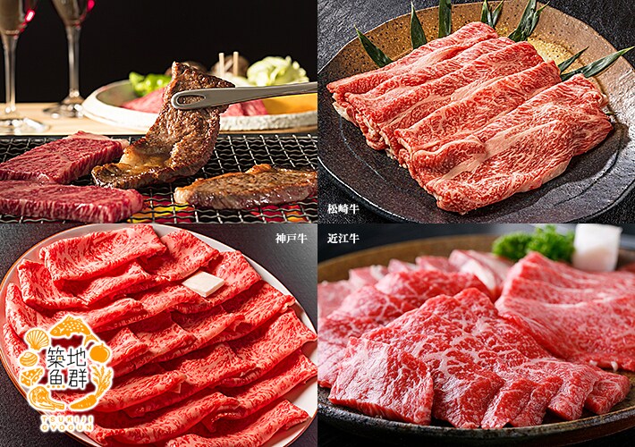 うし 松 シャンパン 焼肉うしごろ銀座店で誕生日プレートを用意してもらう方法