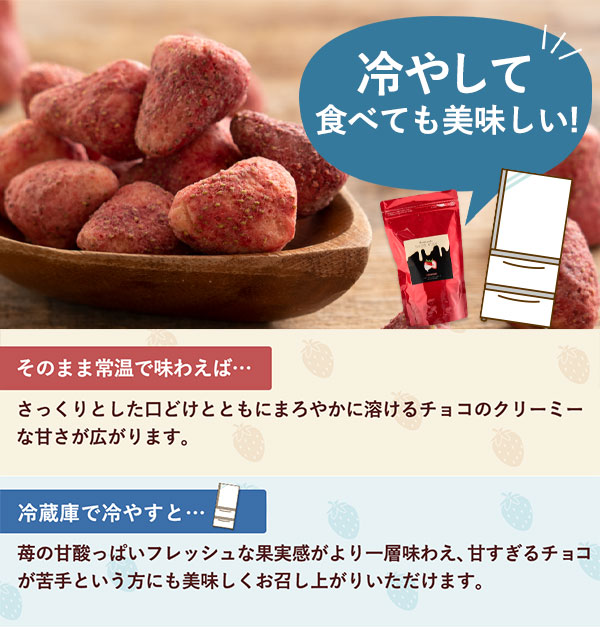 0g ショコラポンシェを税込 送料込でお試し サンプル百貨店 ぼくの玉手箱屋ー