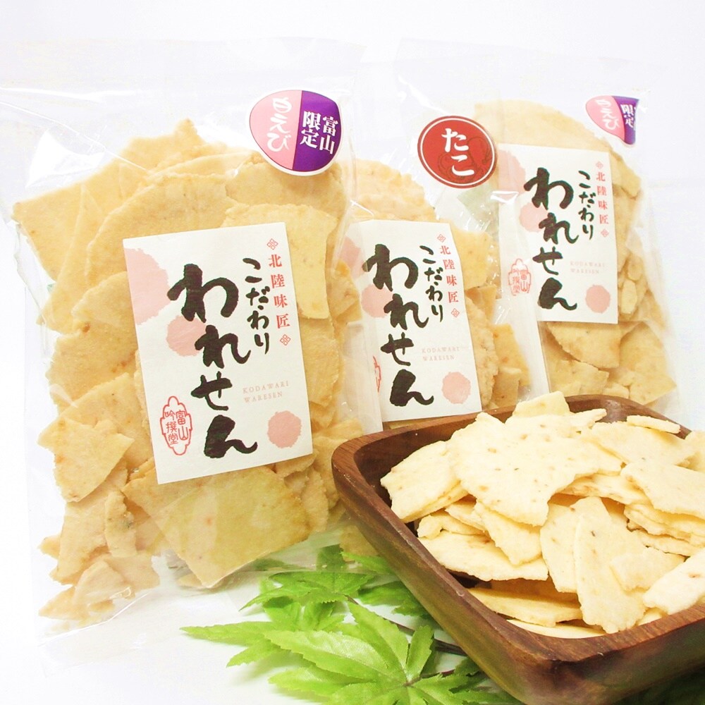 Dショッピング 煎餅 3袋 セット 2箱 白えび 2袋 たこせんべい 1袋 こだわり 割れせんべい カテゴリ せんべい おかきの販売できる商品 All About Life Marketing ドコモの通販サイト